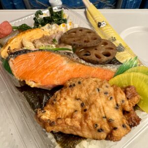 人生餃子たまキッチンのお弁当