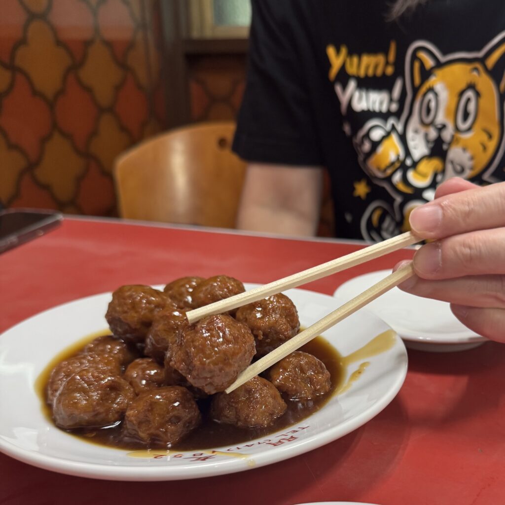朋友|東京・糀谷の町中華の肉団子